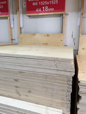 ������ 12 ��, ���� 4 4 - ������, ���� �� �����!