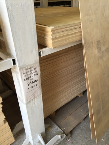 ������ 18 �� 1220�2440