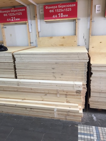 ������ ��������� �� 1525�1525 12 �� - ������, ���� �� �����!