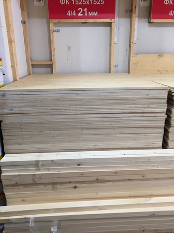 ������ �� 15 �� �������������