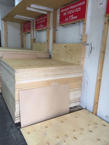 ������ �������������� 18 ��