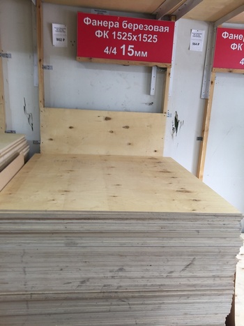 ������ ������������ 4 �� - ������, ���� �� ����� �� ����!