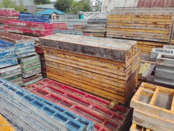 �������� ����������